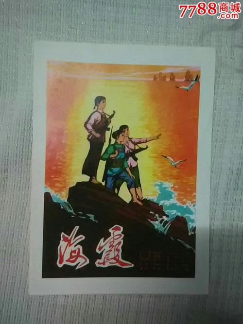 贝尔加莫卡拉拉美术学院文凭